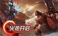 热血传奇私服发布网特色推荐