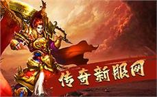 热血传奇SF地图全览